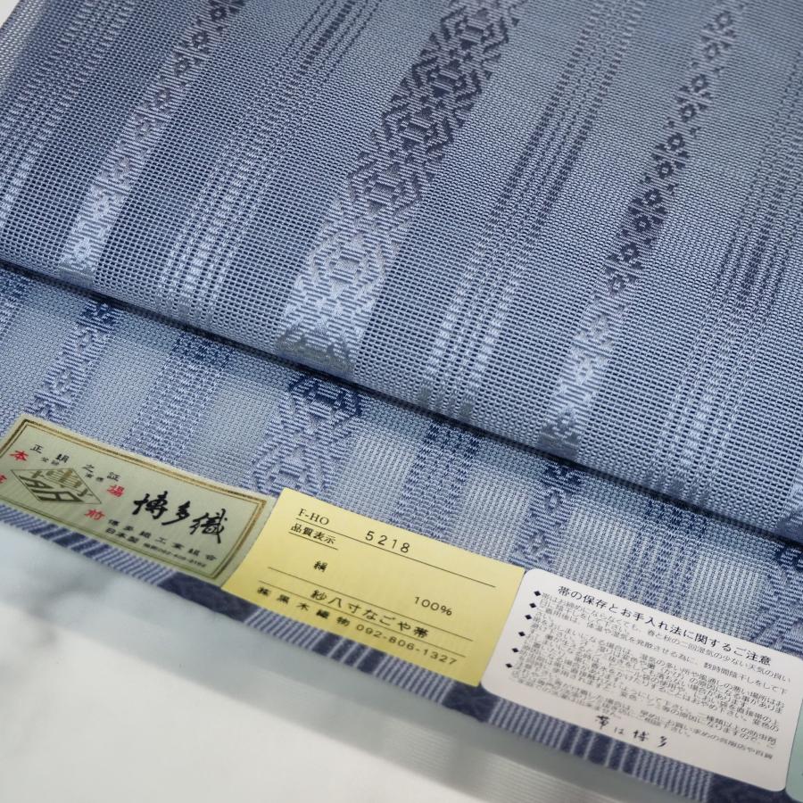 博多帯 紗 八寸 名古屋帯 正絹 夏用 献上 黒木織物 本場筑前博多織