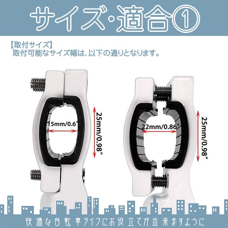 自転車 サイドスタンド 軽量キックスタンド 20〜28インチ車用 アルミ 280g 耐荷重20kg キックスタンド マウンテンバイク ロードバイク クロスバイク 等 | JVCケンウッド | 02