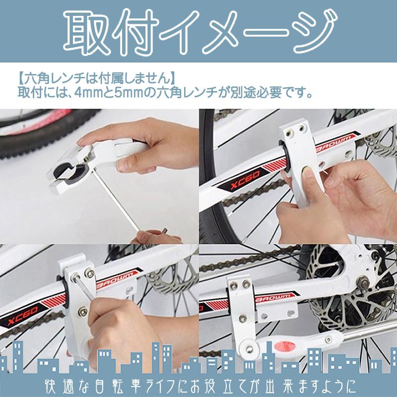 自転車 サイドスタンド 軽量キックスタンド 20〜28インチ車用 アルミ 280g 耐荷重20kg キックスタンド マウンテンバイク ロードバイク クロスバイク 等 | JVCケンウッド | 05
