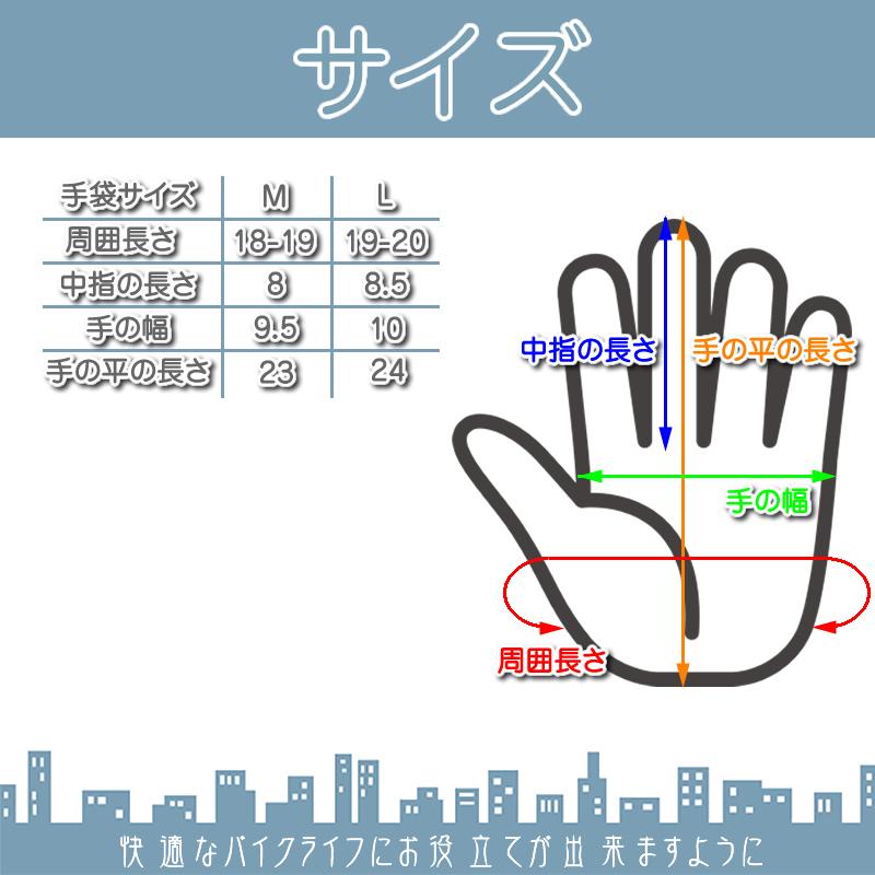 手袋 メンズ レディース 防寒 防風 撥水 グローブ スマホ手袋 スマホ タッチパネル バイク 自転車 キャンプ 登山 釣り ウォーキング サイクリング |  | 03