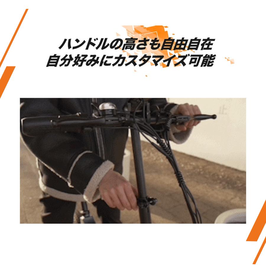 【最長150km走行可能】 電動自転車 折りたたみ ENGWE C20 PRO E-BIKE 電動アシスト自転車 ファットバイク 20×3.0インチ 5段階アシスト 7段変速 免許不要｜oneup｜11