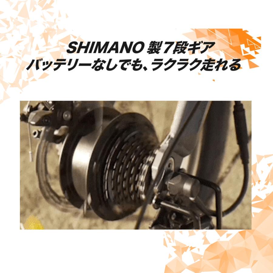 【最長150km走行可能】 電動自転車 折りたたみ ENGWE C20 PRO E-BIKE 電動アシスト自転車 ファットバイク 20×3.0インチ 5段階アシスト 7段変速 免許不要 |  | 08