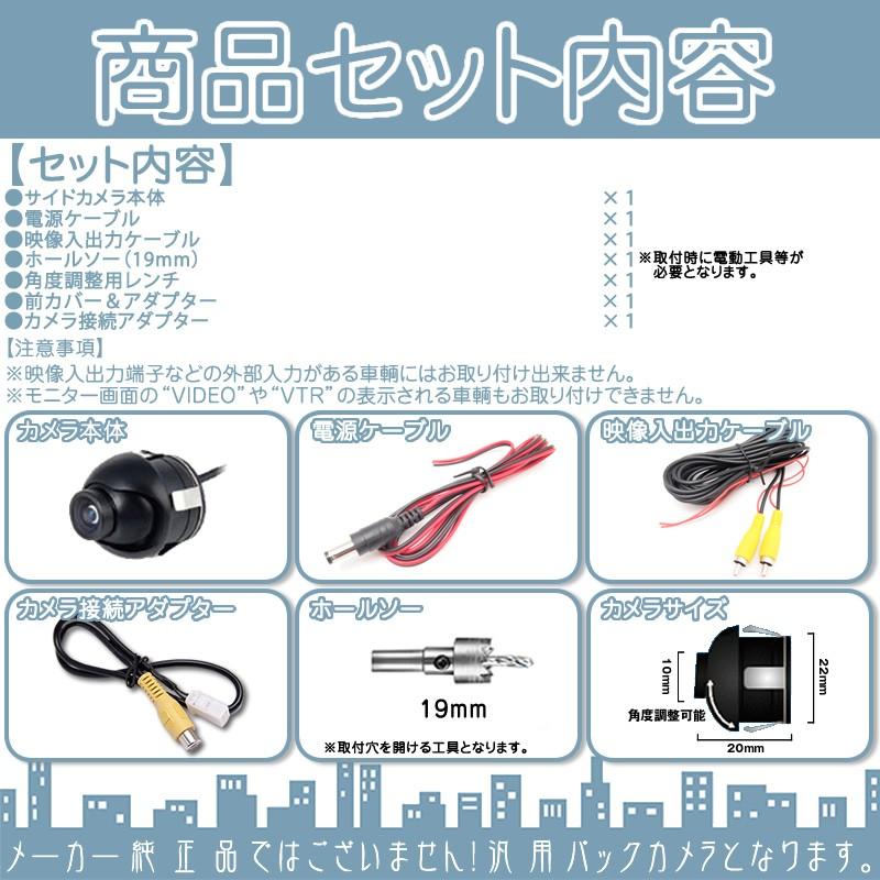 トヨタ（TOYOTA） NHZA-W59G NHZN-W59G NSDN-W59 他対応 フロント