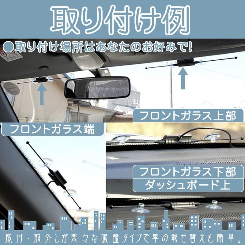 Panasonic フルセグアンテナ 地デジアンテナ 吸盤パナソニック Panasonic フルセグアンテナ 地デジアンテナ 吸盤パナソニック