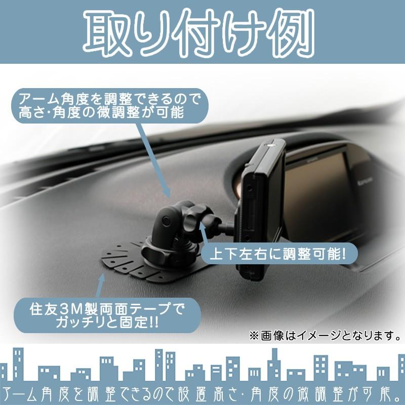 モニタースタンド 両面テープ取付タイプ楽ナビ エアーナビ カロッツェリア車載用 ポータブルナビ ナビ 住友3M製Carrozzeria角度調整可能 ダッシュボード | カロッツェリア | 02