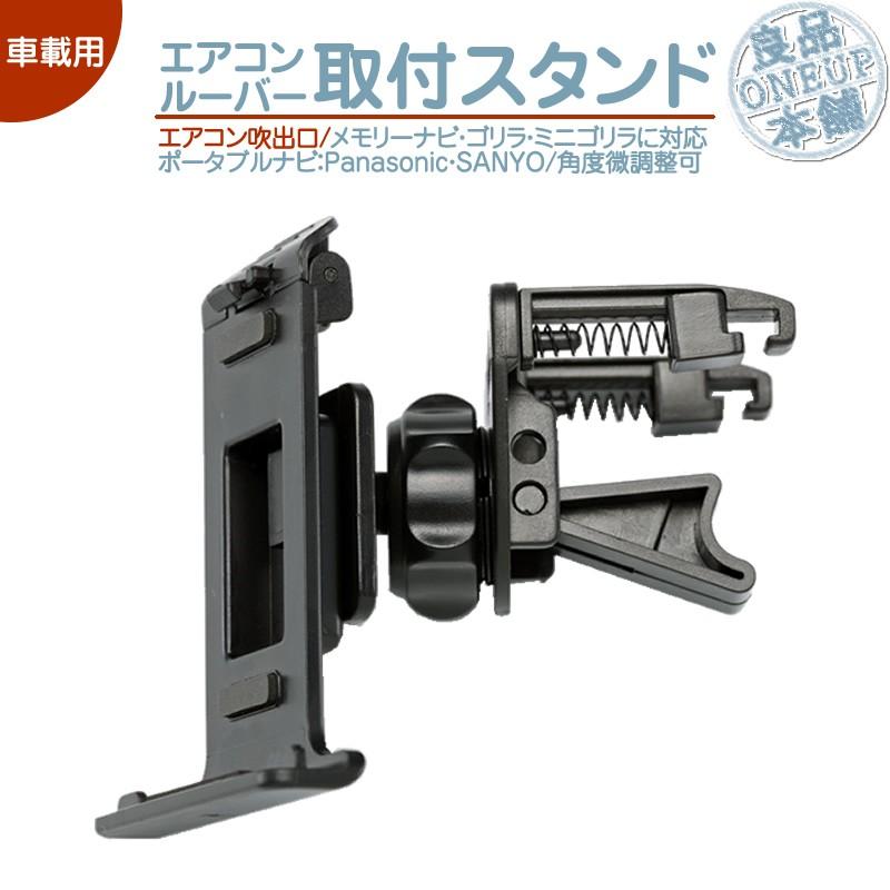 Panasonic（パナソニック） CN-GL300D CN-GL320D CN-GL350D モニター