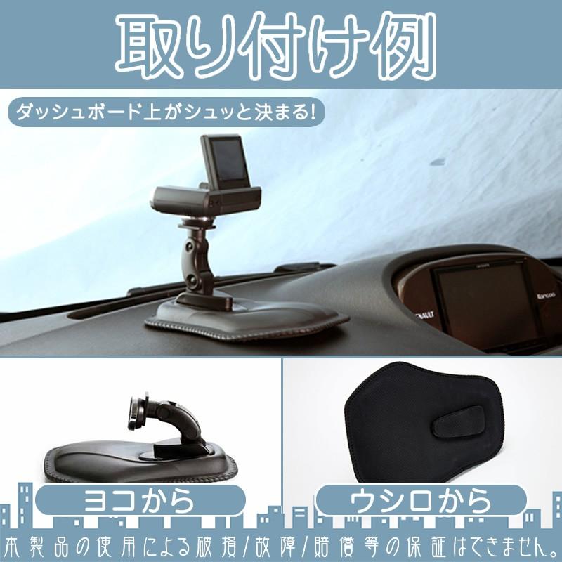 ユピテル（yupiteru） コムテック ドライブレコーダー 対応 モニター