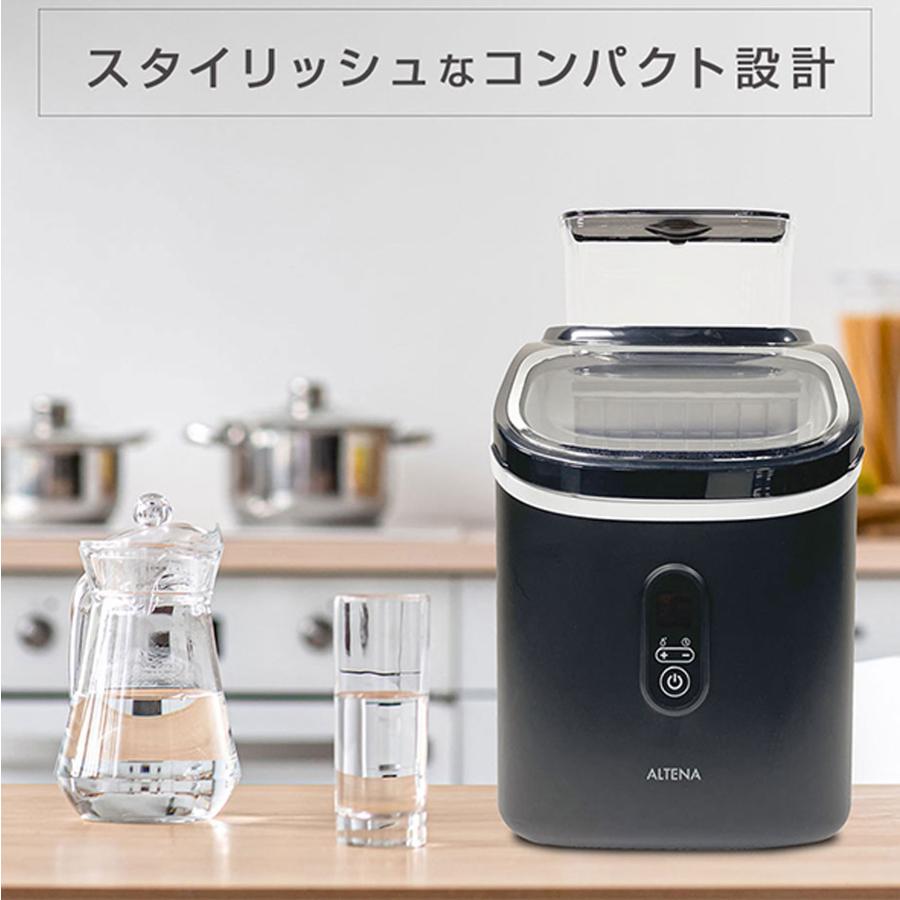 高速製氷機 キューブアイス 置くだけ簡単！どこでも最速でクリア氷が楽しめる 1度に16個 製氷選べる氷サイズ 13種類 |  | 10