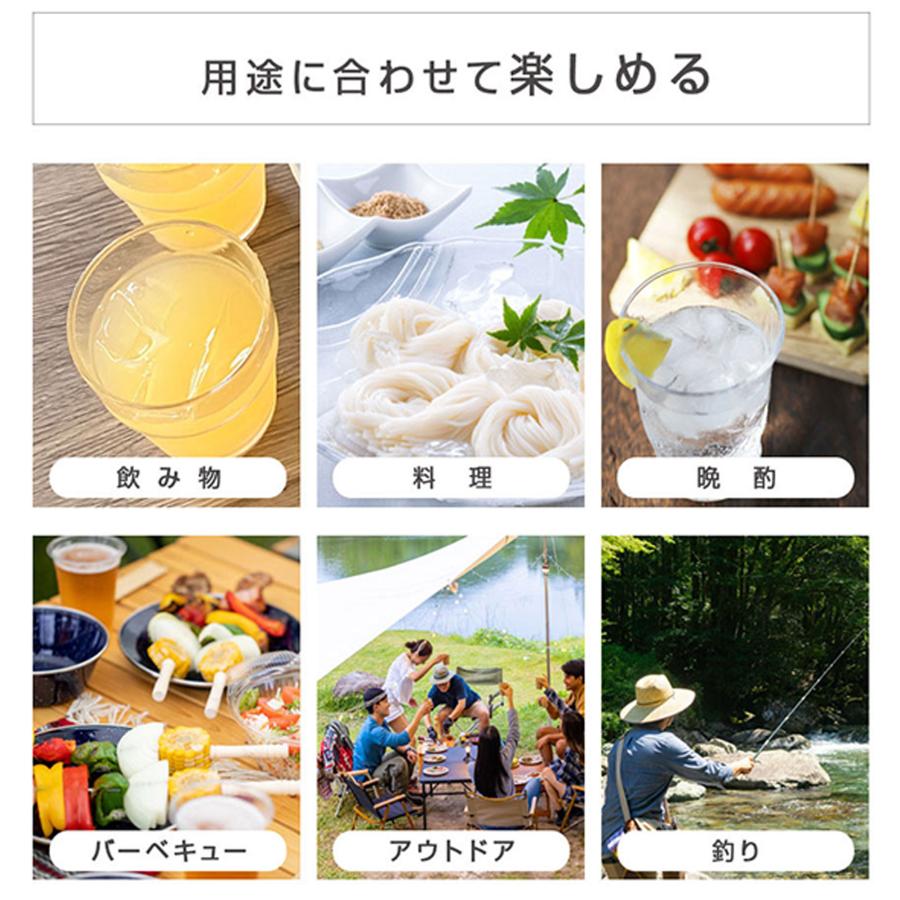 高速製氷機 キューブアイス 置くだけ簡単！どこでも最速でクリア氷が楽しめる 1度に16個 製氷選べる氷サイズ 13種類 |  | 11