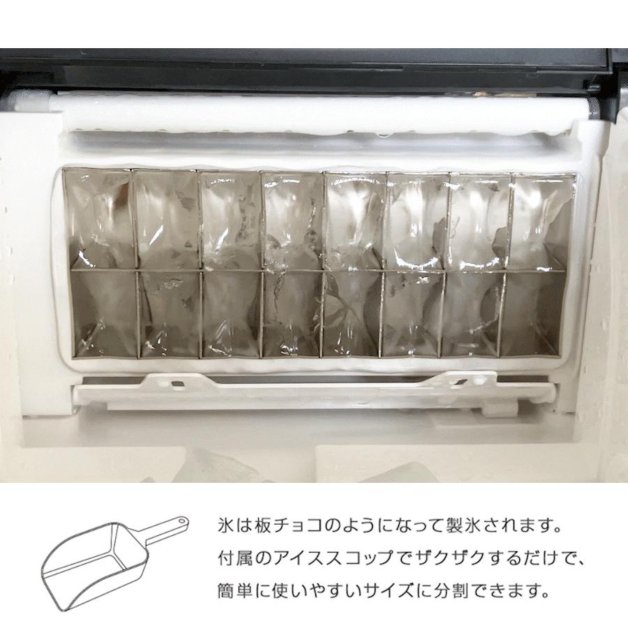 高速製氷機 キューブアイス 置くだけ簡単！どこでも最速でクリア氷が楽しめる 1度に16個 製氷選べる氷サイズ 13種類 |  | 13