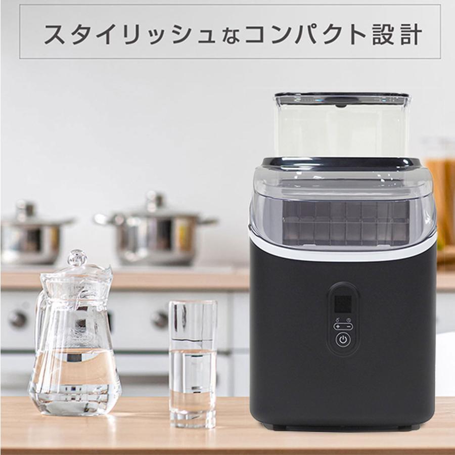高速製氷機 キューブアイス 置くだけ簡単！どこでも最速でクリア氷が
