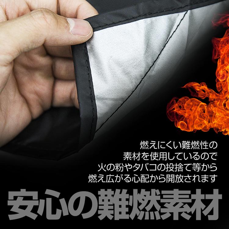 フロントカバー フロントガラス 凍結防止 カバー フロントガラスカバー 車用カバー 軽自動車 普通車 SUV ミニバン サンシェード 霜よけ 日よけ 日除け 雪 霜 |  | 03