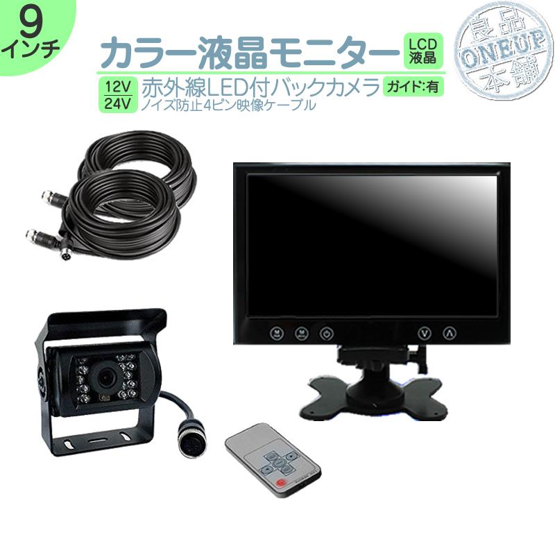 カメラセット　まとめ売り　バッグ付 f.64 カメラバッグ カメラショルダー ショルダーバッグ 大型
