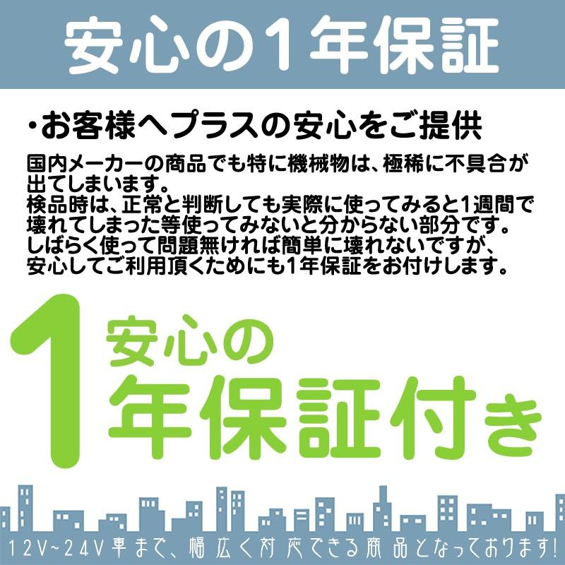 LEDヘッドライト LEDフォグランプ H4 (Hi/Lo) H8 H11 HB3 HB4 車検対応 6000ルーメン 12V 24V対応 高性能 ファンレス タイプ 3000K/6500K/8000K 変更可 1年保証 | いすゞ | 06