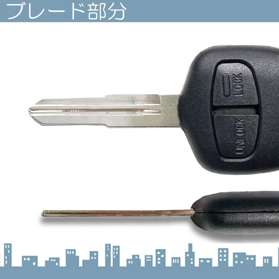 三菱 ブランクキー 2ボタン M373 MIT11規格 純正キー互換 キーレス内蔵型 補修 右溝 車 合鍵 キーレス スペアキー 純正キー破損時に！ 【メール便送料無料】 |  | 02