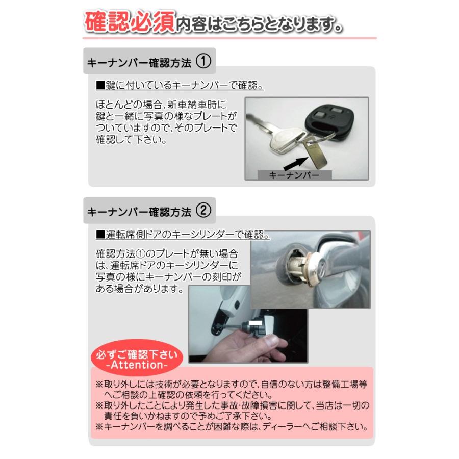 キーカット 対応可能トヨタ 車対応 ブランクキー 2ボタン純正キー互換 キーレス内蔵型 合鍵 カギ キーレス 純正キー破損時に！ メール便送料無料 キーカット |  | 03
