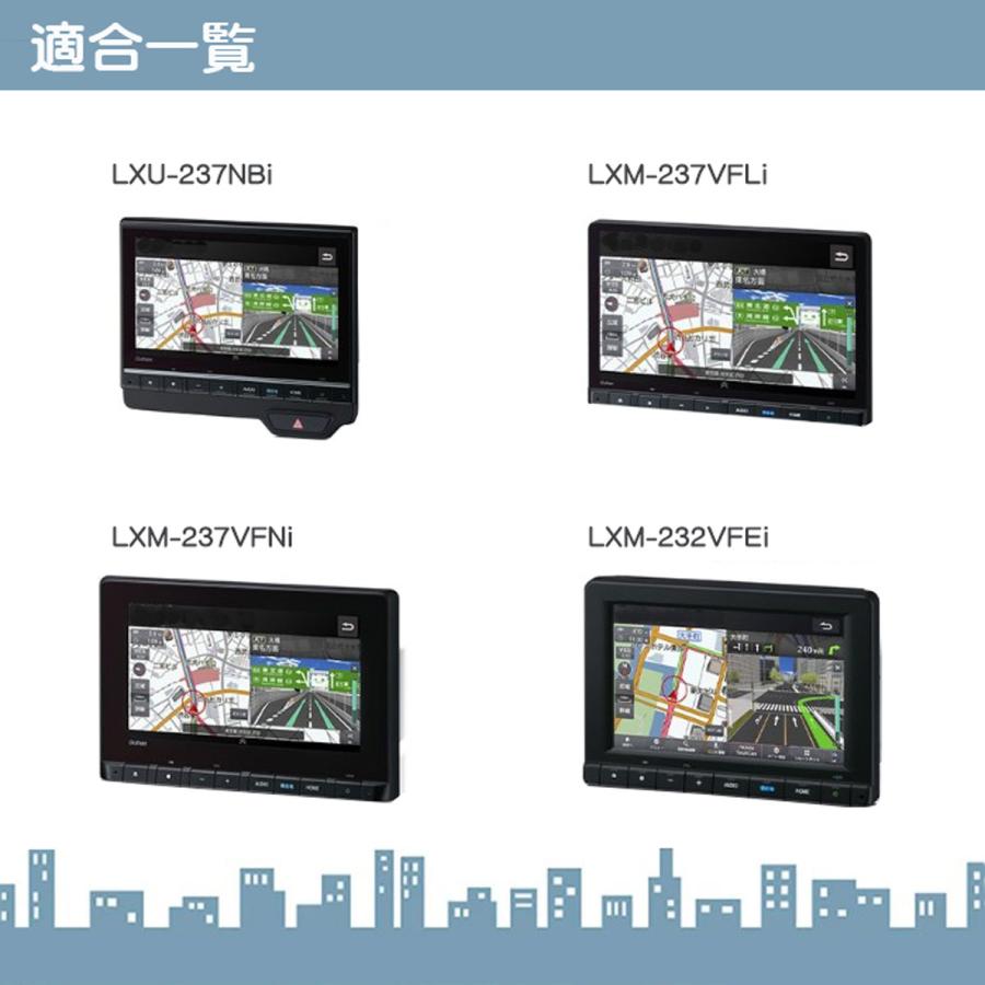 ホンダ キャンセラー ハーネス 標準 走行中 テレビ DVD 視聴キットナビ操作 ジャンパー操作解除 TVキット パーキング解除 キャンセラー メール便無料 | ホンダ | 03