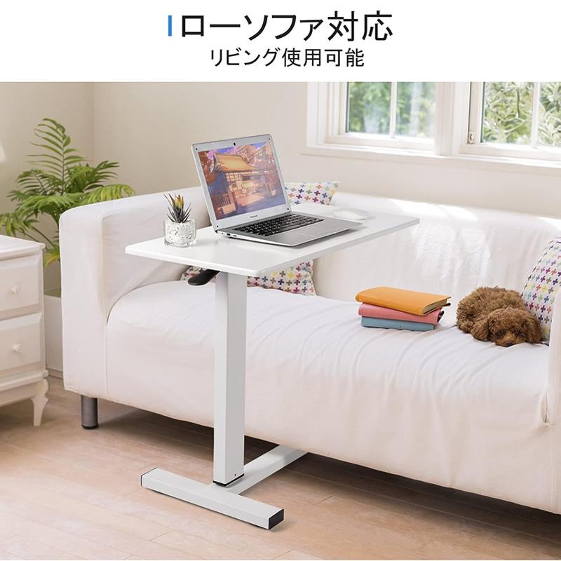 LokLok ガス式昇降テーブル サイドテーブル ホワイト キャスター付 軽量 簡単移動 高さ調整可能 ベッドルーム リビング 仕事部屋 コストコ |  | 02