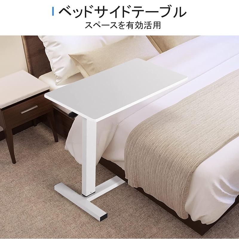 LokLok ガス式昇降テーブル サイドテーブル ホワイト キャスター付 軽量 簡単移動 高さ調整可能 ベッドルーム リビング 仕事部屋 コストコ |  | 03