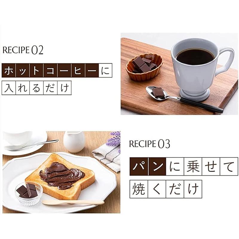 チョコレート効果カカオ72% 大容量ボックス 明治 47枚 X 6袋 1410g 高カカオポリフェノール 低GI食品 チョコレート効果 大容量 パーティ シェア meiji CACAO72％ |  | 04