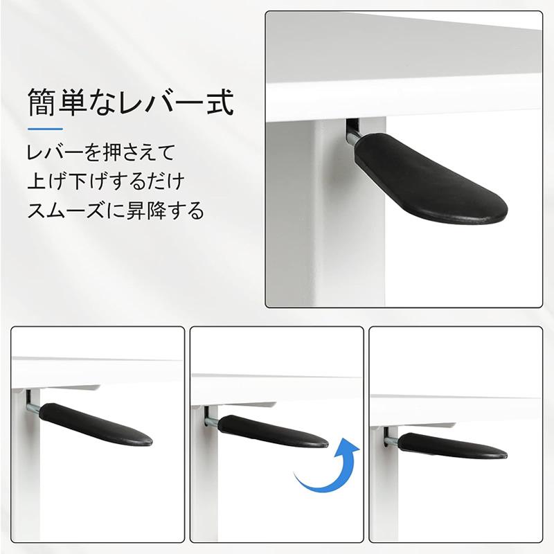 LokLok ガス式昇降テーブル サイドテーブル ホワイト キャスター付