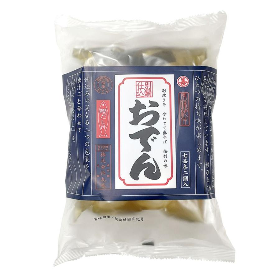 【在庫処分品】 丸善 本格おでん 別鍋仕込おでん 7品入り 2袋セット 賞味期限：2026年5月11日 |  | 01