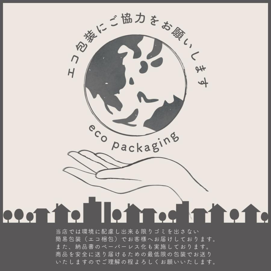 【在庫処分品】 丸善 本格おでん 別鍋仕込おでん 7品入り 2袋セット 賞味期限：2026年5月11日 |  | 04