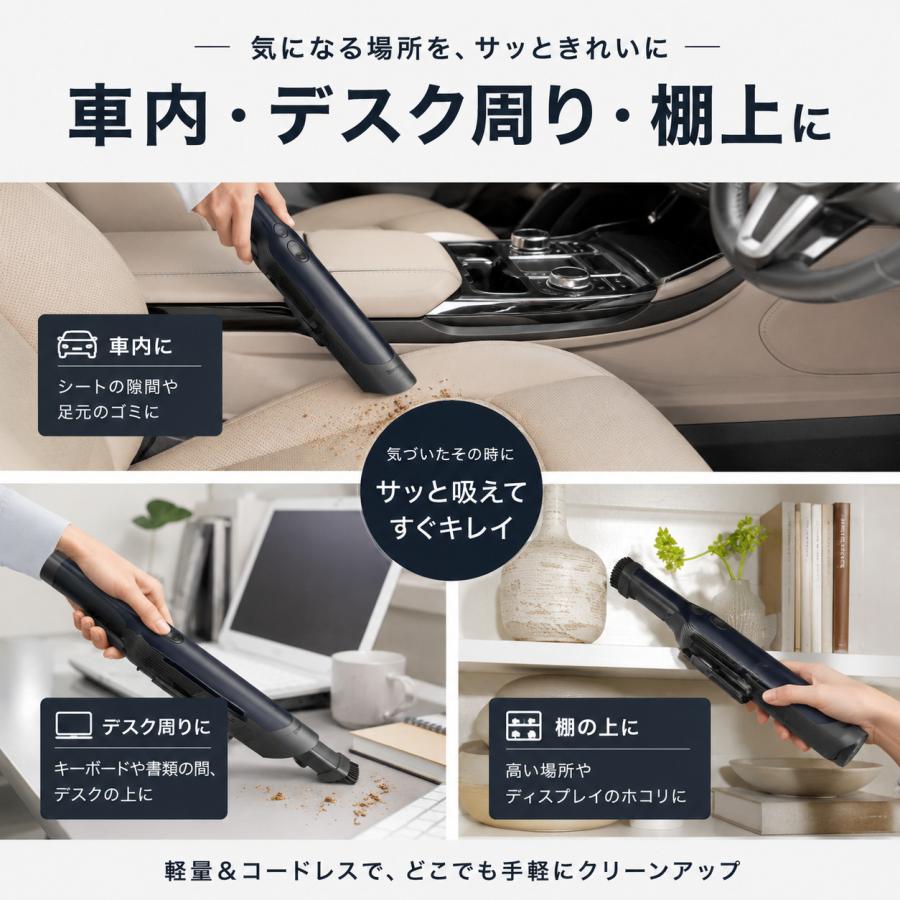 Shark（シャーク） ハンディクリーナー WV210J コードレス 充電式 掃除