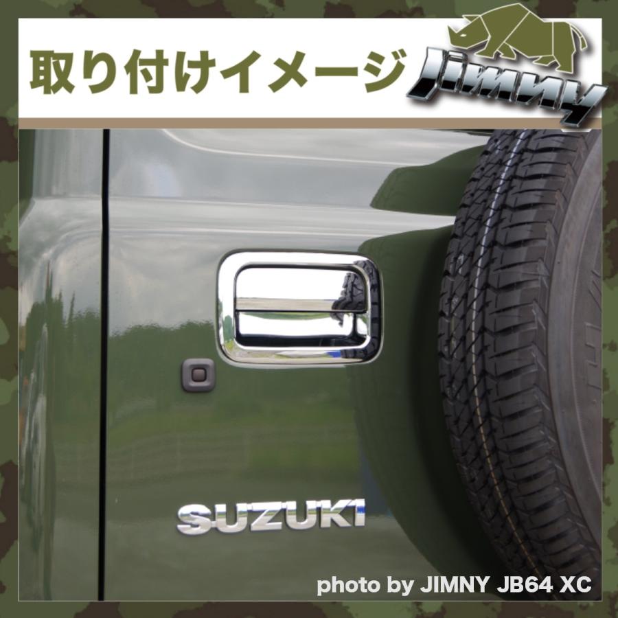 【 USED】JB64ジムニー&JB74シエラ バックドアライセンスガーニッシュ 楽天市場】ジムニーJB64, JB74用 タニグチ製 バックドア