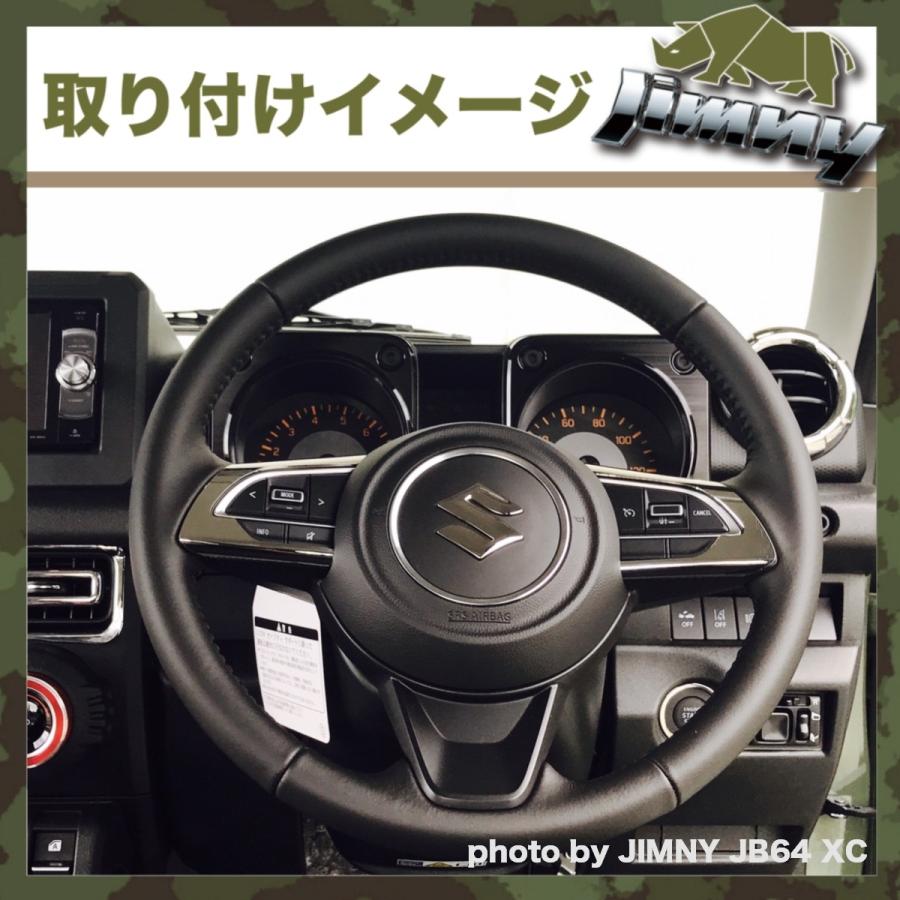 新品・未使用 アクリル メッキ ステアリング 340mm 無限 ステアリング 当時物 Yahoo!オークション - ホンダ MUGEN