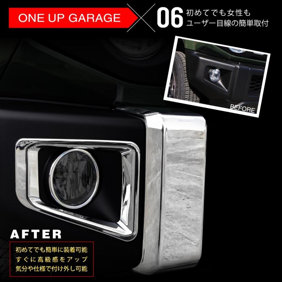 2021年式ジムニーJB64外し、内装パーツセット、バラ売り、お値引き不可です 楽天市場】スズキ ジムニー JB64W メンテナンス DVD 内装 外装