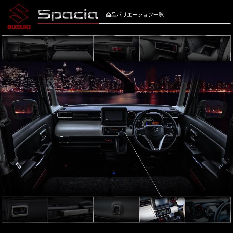 スペーシア カスタム ギア MK53S パーツ AV エアコン スイッチ