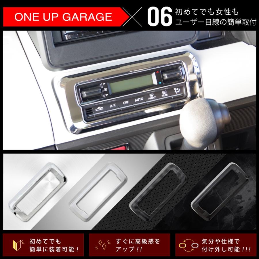 スペーシア カスタム ギア MK53S パーツ AV エアコン スイッチ