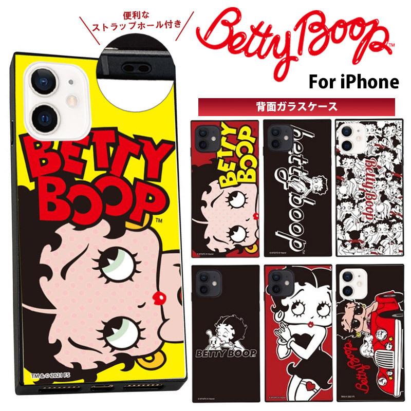 iPhoneケース BETTYBOOP ベティブープ スマホケース ガラスケースiPhone14/14Pro/14Plus/14ProMax/13/13Pro/12/12Pro/11/XR/7/8/SE(第2/第3世代)｜oneword