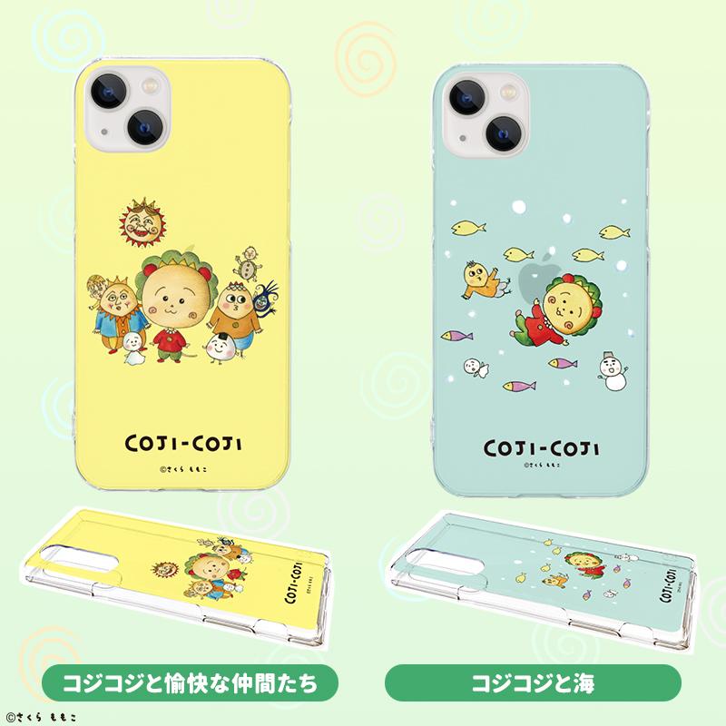 iPhoneケース  Androidケース コジコジ こじこじ さくらももこ ちびまる子ちゃん まるちゃん まる子 スマホケース クリアケース ハードケース｜oneword｜18