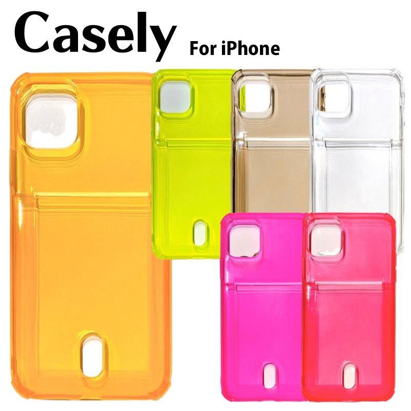 Iphoneケース Casely ケースリー スマホケース クリアケース ソフトケース Tpu素材 カード入れ付き Iphone12 12pro 12mini 11 Xr 7 8 Se 第2 第3世代 Csl 007 Casely Yahoo ショッピング店 通販 Yahoo ショッピング