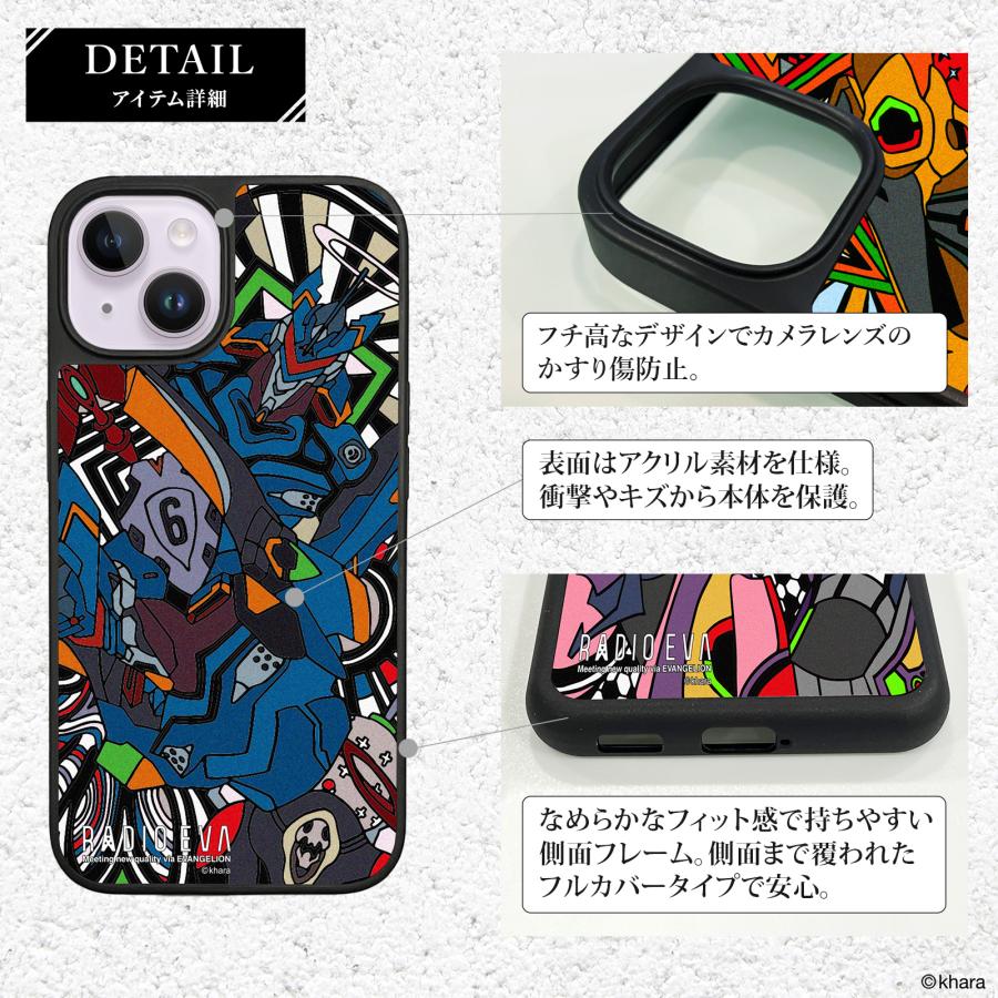 RADIOEVA公式 エヴァンゲリオン iPhoneケース スマホケース magsafe対応 magsafe RADIO EVA ラジオエヴァ エヴァ EVANGELION エヴァンゲリオン新劇場版｜oneword｜14