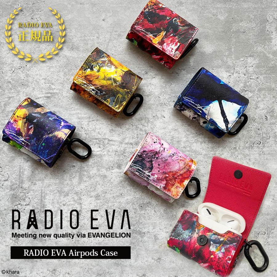RADIO EVA エヴァ EVANGELION エヴァンゲリオン新劇場版 AirPodsケース 