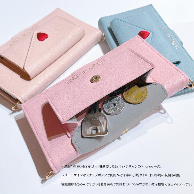 ハニーミーハニー Iphoneケース Iphone用ケース の商品一覧 スマホケース カバー スマホ タブレットアクセサリー 周辺機器 スマホ タブレット パソコン 通販 Yahoo ショッピング