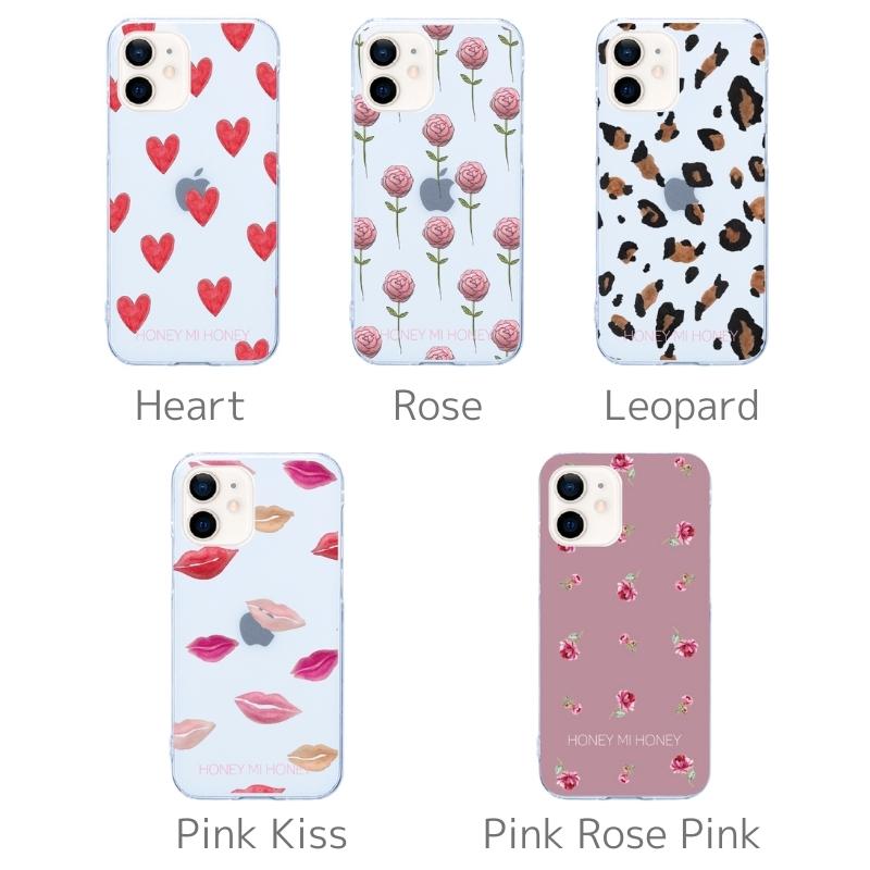 Iphoneケース Honey Mi Honey ハニーミーハニー スマホケース クリアケース ハードケース Iphone13 13pro 13mini 12 12pro 11 Xr 7 8 Se 第2 第3世代 Hmh Pcc 001 Casely Yahoo ショッピング店 通販 Yahoo ショッピング