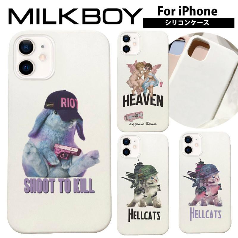 Iphoneケース Milkboy ミルクボーイ スマホケース シリコンケース Iphone13 13pro 13mini 13promax 12 12pro 12mini 11 Xr 6 6s 7 8 Se 第2 第3世代 Milkboy Scc 001 Casely Yahoo ショッピング店 通販 Yahoo ショッピング