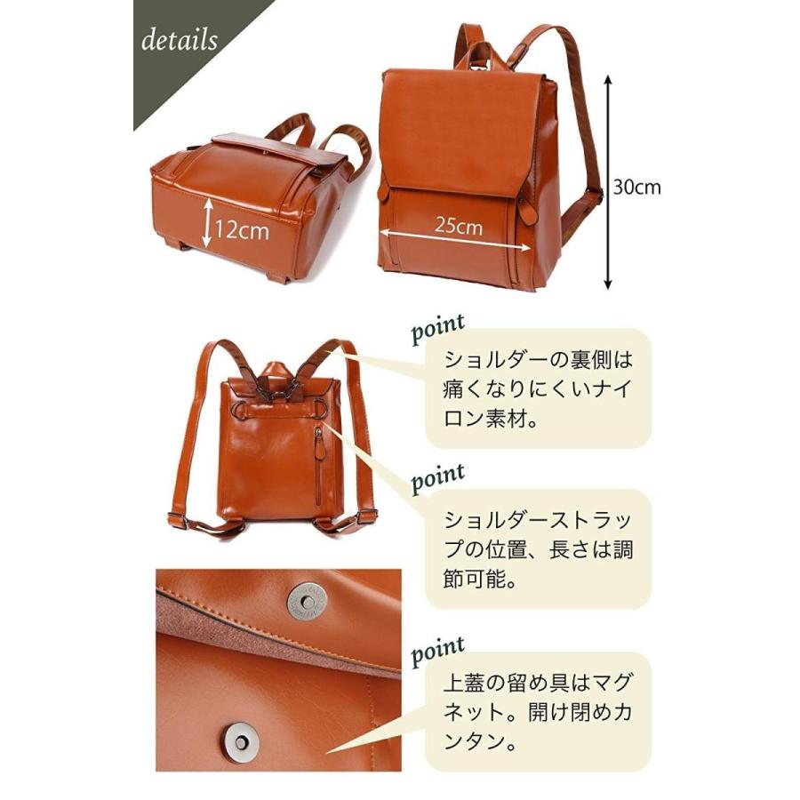 Mikketa リュック レディース Pu レザー かわいい おしゃれ 人気 通勤 ブラウン ブラック ダークブルー ダークグリーン レッド 全5色 106 Oneworld Yahoo 店 通販 Yahoo ショッピング