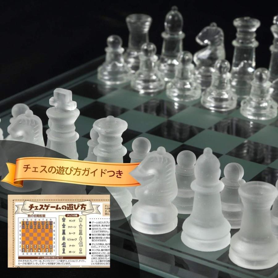 Mikketa チェス クリスタル クリア フロスト 駒 ガラス製 メーカー保証付 チェス遊び方ガイド付き 111 Oneworld Yahoo 店 通販 Yahoo ショッピング