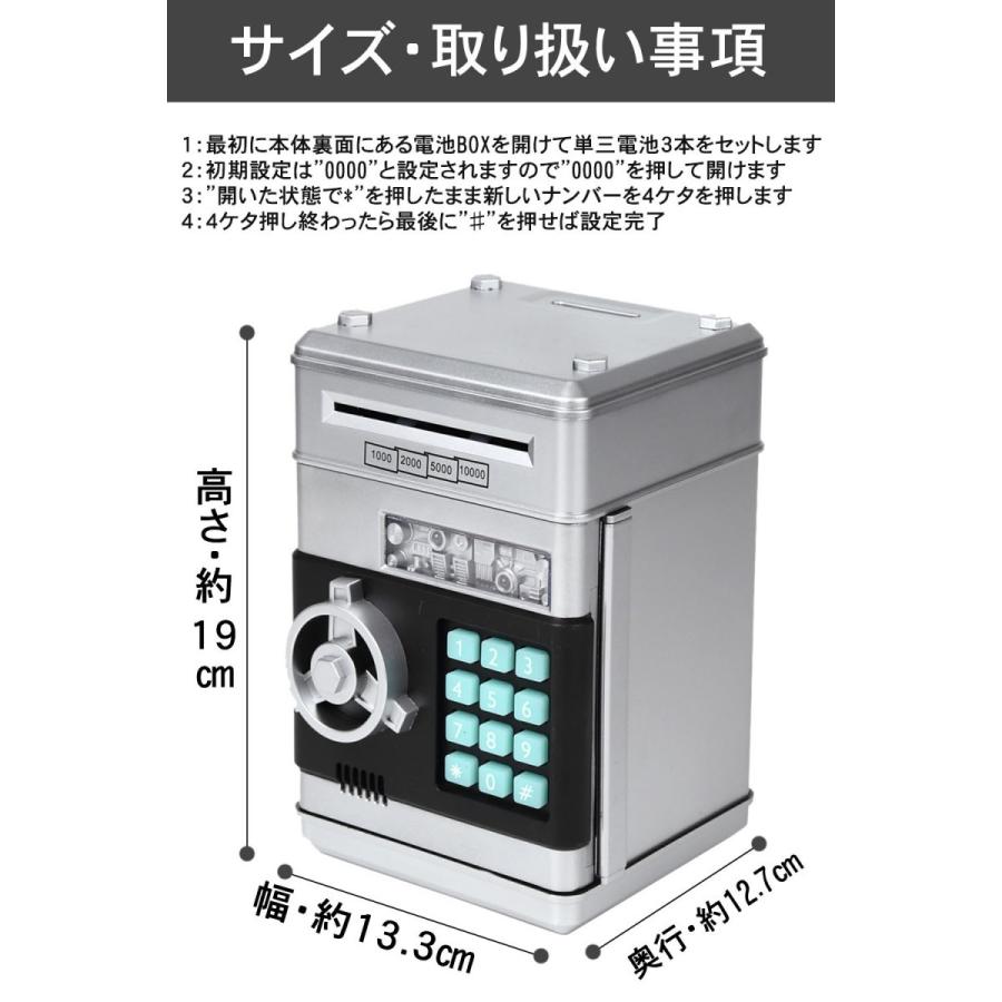 Mikketa ダイヤルロック式貯金箱 お札 硬貨 マイパーソナル セキュリティ機能付 2色 グレー レッド Dtyo1 Oneworld Yahoo 店 通販 Yahoo ショッピング