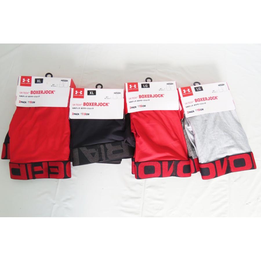 UNDER ARMOUR（アンダーアーマー） 60☆YS☆UNDER ARMOUR UAテック