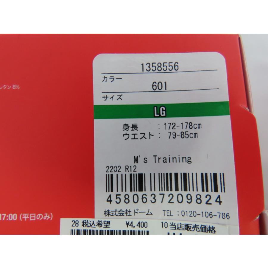 UNDER ARMOUR（アンダーアーマー） 60☆YS☆UNDER ARMOUR UAテック