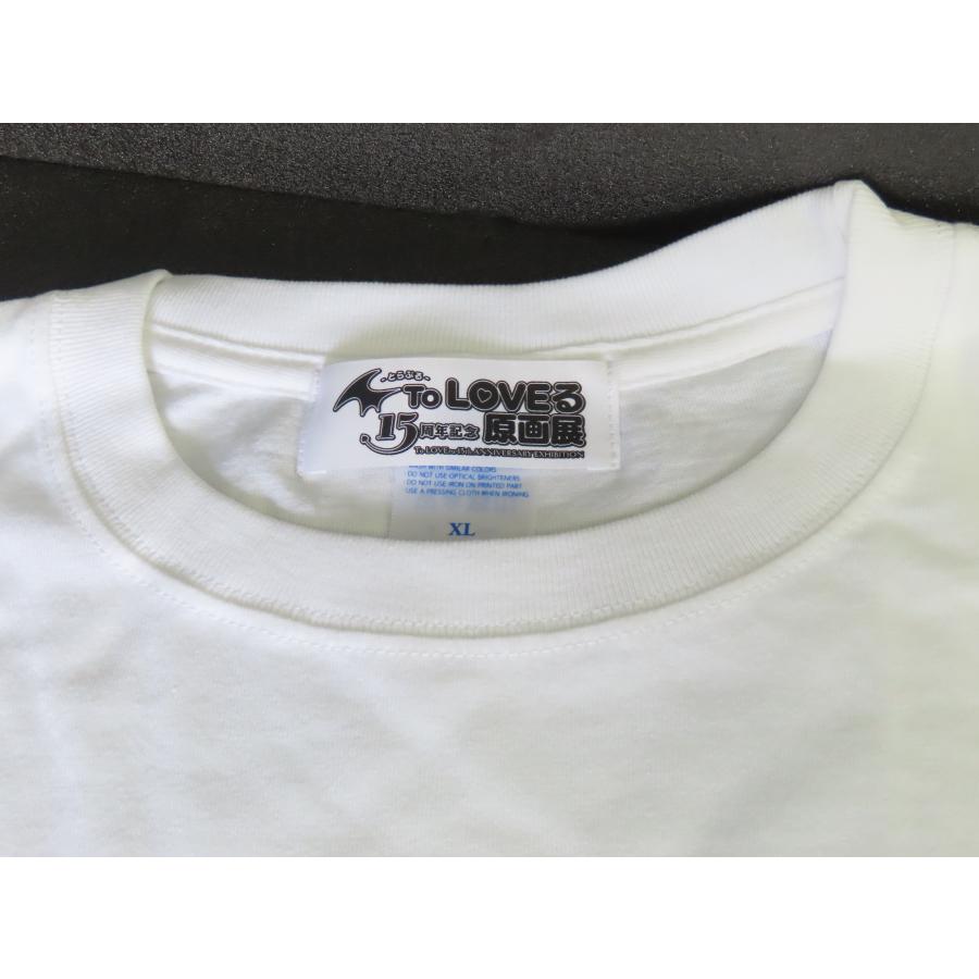 toloveる Tシャツ 懸賞当選品 ジャンプ 非売品 2026年最新】Yahoo