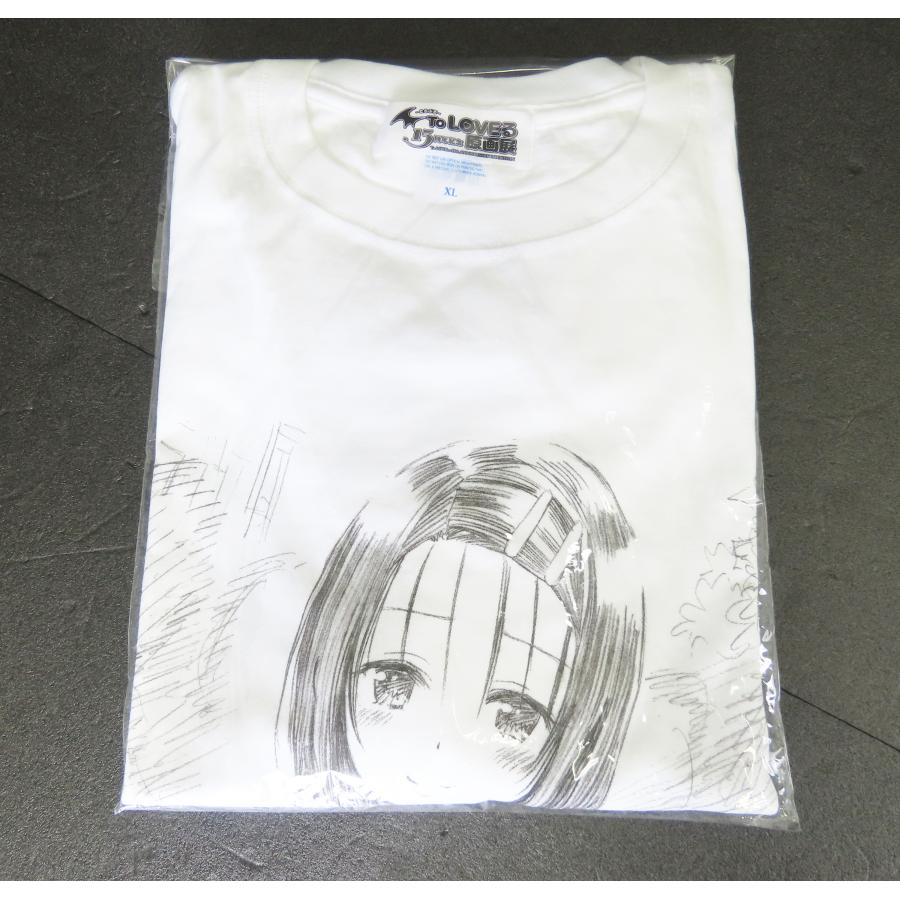 プラス/60☆未開封☆To LOVEる 15周年記念 原画展 ビッグTシャツ XL