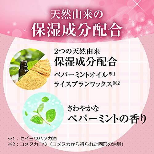 最も完璧な メイクアップ リップベビークレヨン メンソレータム リップベビークレヨン リップライナー ムーディーピンク Www Threeriversofs Com