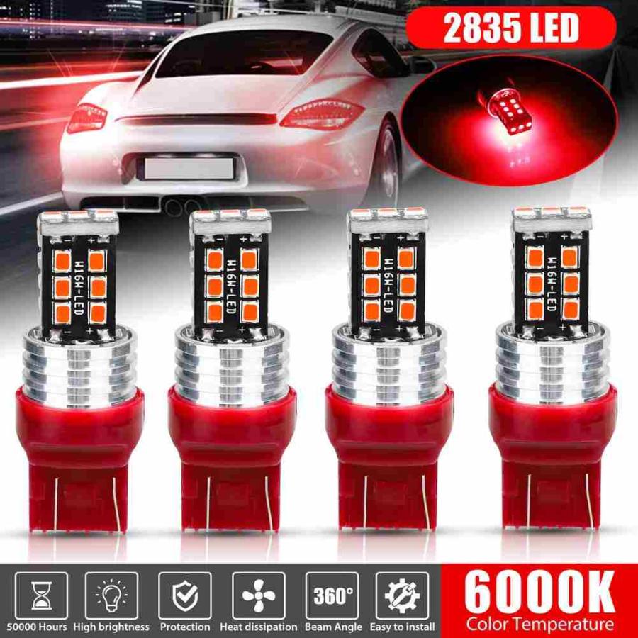 車 ストロボ電球 点滅 ブレーキランプ リア パーキングライト 7443 7440電球 4ユニット onfleek1102062155